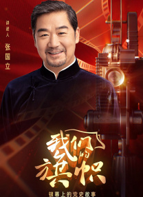 nxgx美国100%